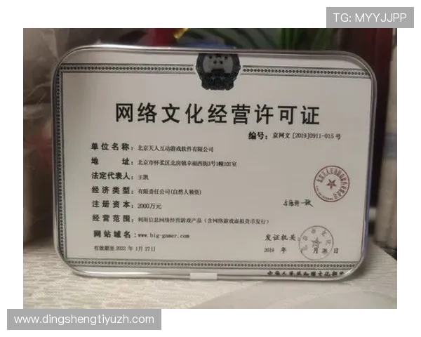 ab欧博手机版常见问题解答，解决登录、支付等多方面疑难问题