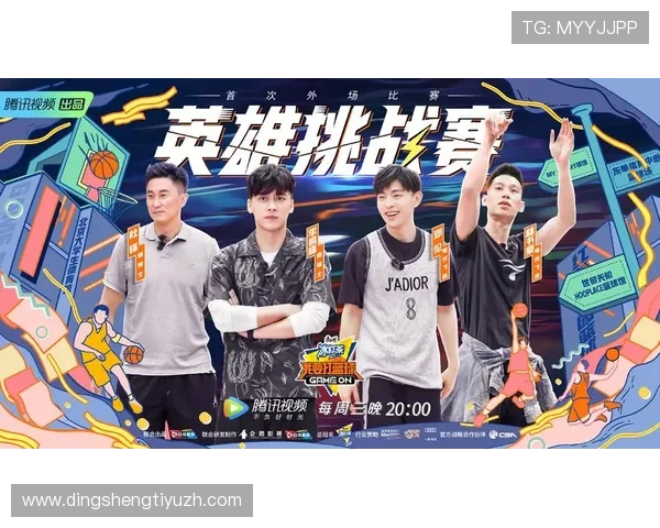 od真人体育完善的客户服务体系为每一位用户提供全天候支持与帮助 od真人体育完善的客户服务体系为每一位用户提供全天候支持与帮助