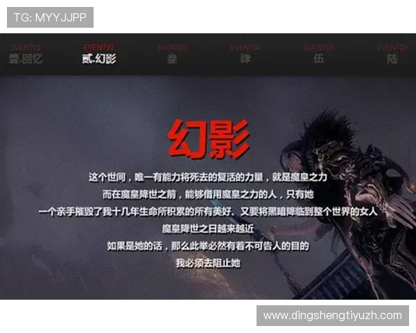 加入PA视讯亚游开启精彩纷呈的线上游戏旅程，享受专业客服全方位服务