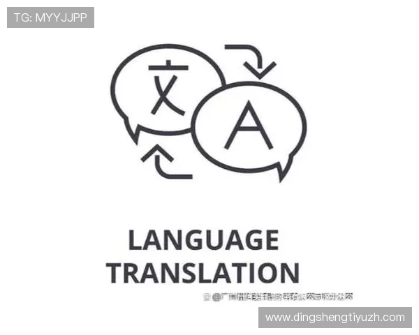 欧博代理登录入口登录流程详解，确保每次登录都顺畅无阻