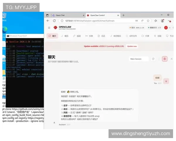 欧博会员登录网球怎么用:常用功能使用指南帮助用户快速上手 欧博会员登录网球怎么用:常用功能使用指南帮助用户快速上手