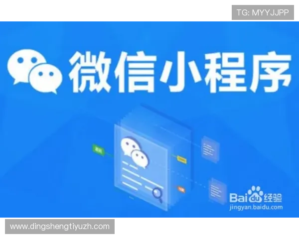 欧博最新官网登录入口及安全保障措施详解