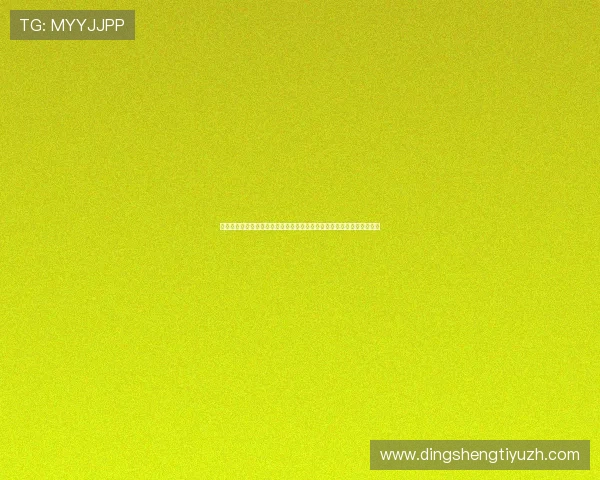 欧博平台官网首页网址官方入口地址，获取欧博官网首页的最新网址资源