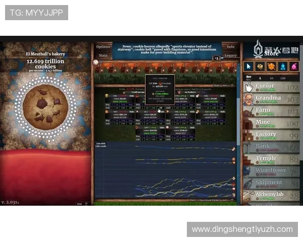 澳博游戏官方地址官方入口更新,确保玩家第一时间获取最新登录地址 澳博游戏官方地址官方入口更新,确保玩家第一时间获取最新登录地址