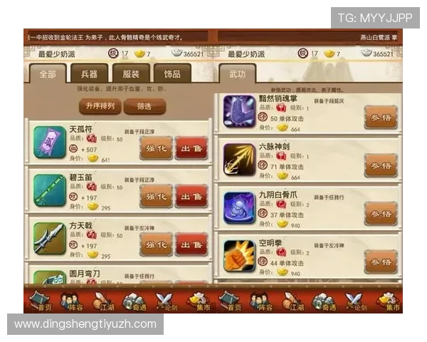 爱游戏大厅官方地址官方入口地址大全，保障玩家安全的官方导航指南