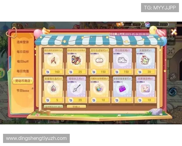 百宝箱国际娱乐城:丰富的优惠活动和奖励机制助力玩家轻松赢取丰厚奖金 百宝箱国际娱乐城:丰富的优惠活动和奖励机制助力玩家轻松赢取丰厚奖金