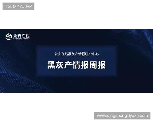 真人ag视讯怎么玩才能稳定获利新手到高手的完整攻略解读