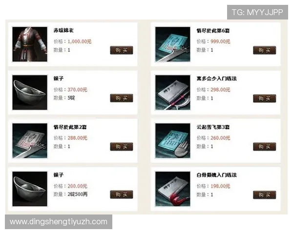 凯发娱乐电游官网官方平台保障玩家资金安全,专业客服全天候为您提供优质服务体验