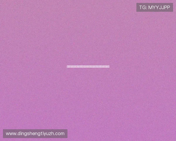塞内加尔伊拉克世界杯赛前关键数据对比与球队状态全面评估报告