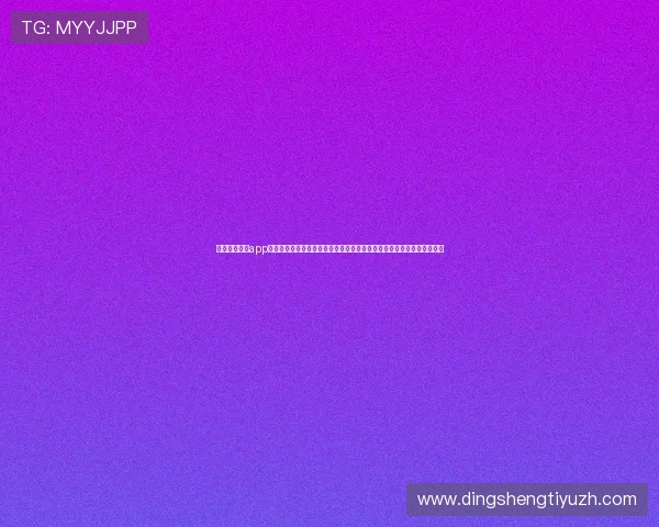 下载新奥娱乐app官方下载,享受专业的世界杯赛事直播、评论和互动,提升您的观赛体验 下载新奥娱乐app官方下载,享受专业的世界杯赛事直播、评论和互动,提升您的观赛体验