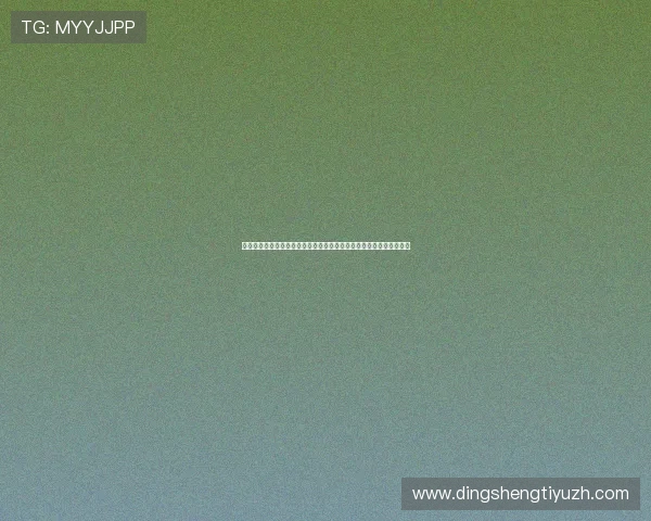 亿发娱乐平台为用户提供世界杯赛事直播在线观看与高清回放体验平台